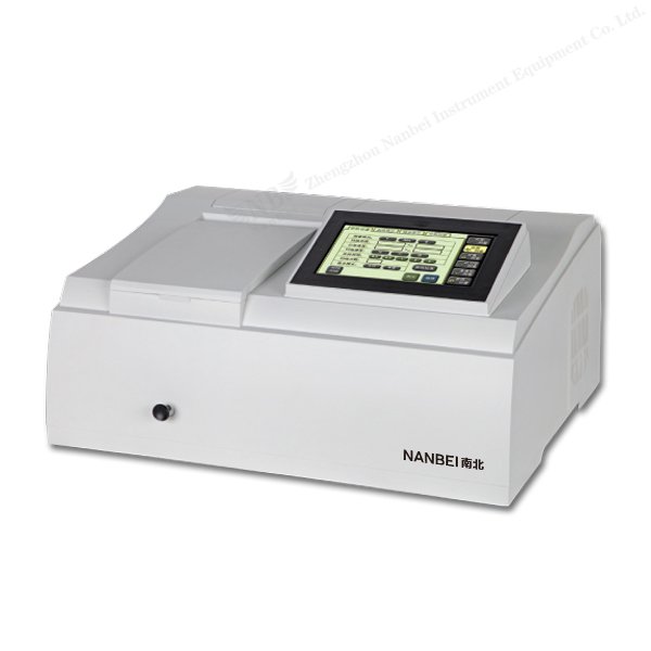 N4S / N4 Vis Spectrophotometer