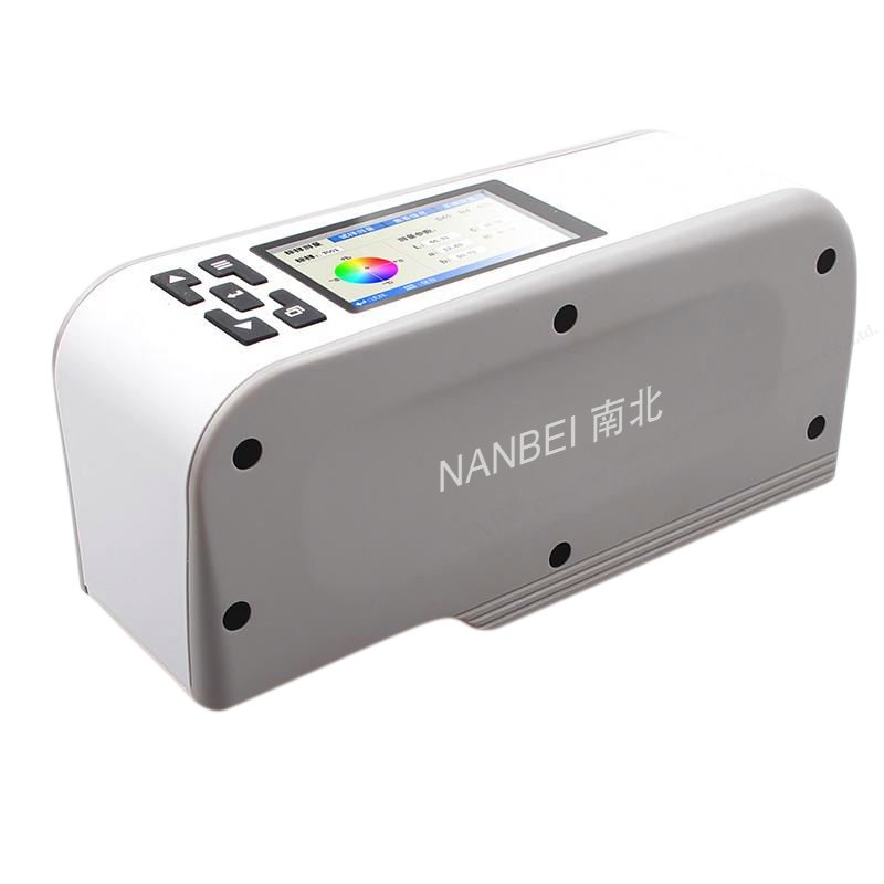 NB28 8mm Colorimeter