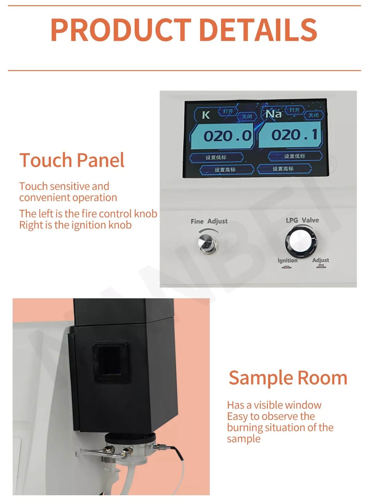 precision flame photometer (1).jpg