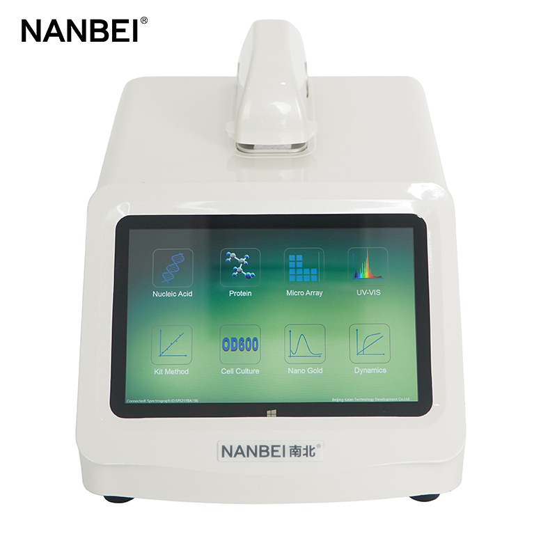 uv spectrophotometer