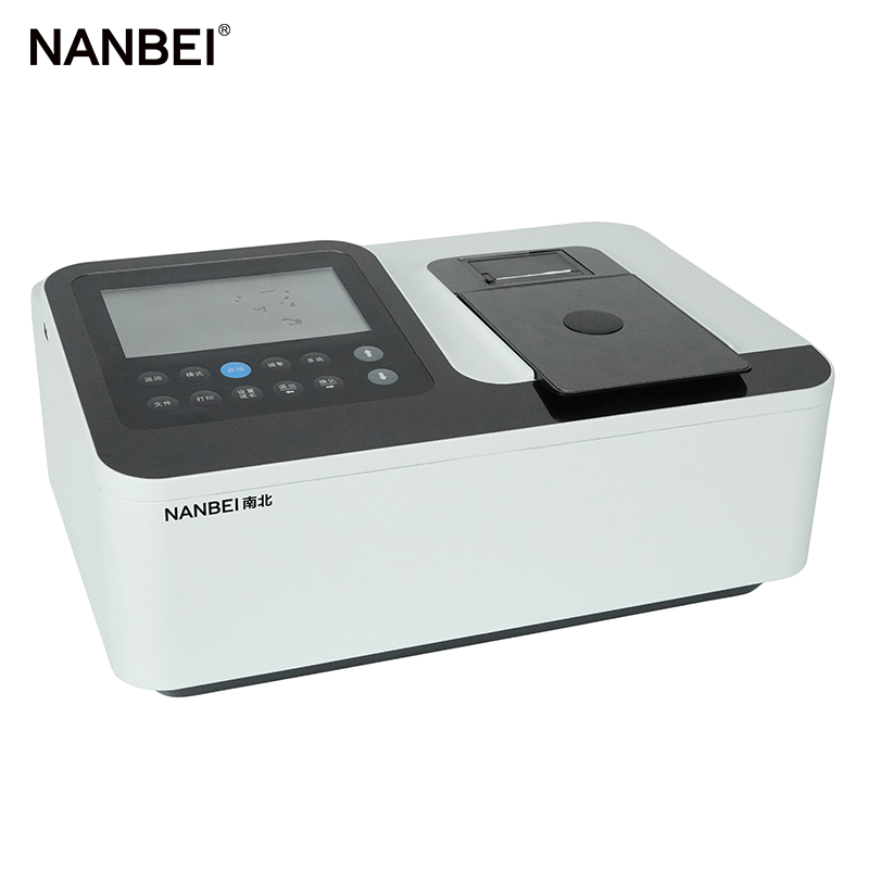 spectrophotometer lab