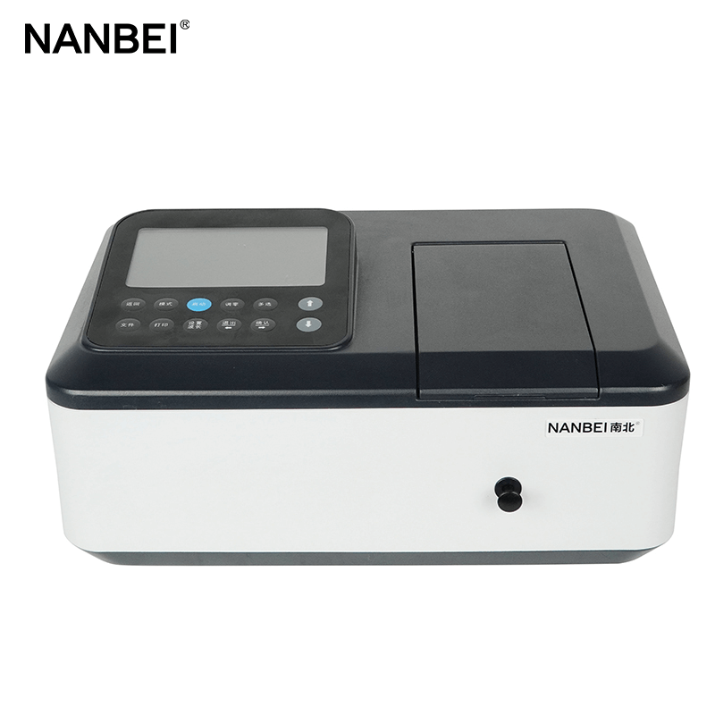spectrophotometer lab