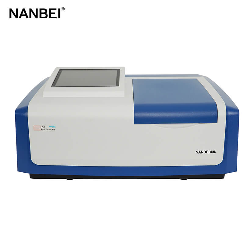 double beam spectrophotometer