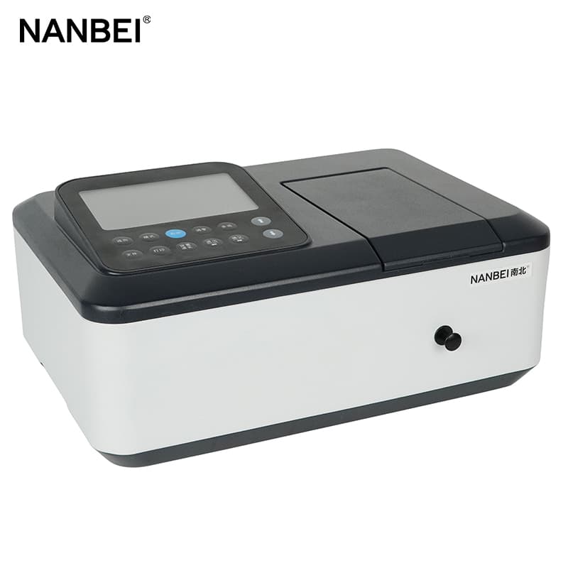 double beam spectrophotometer