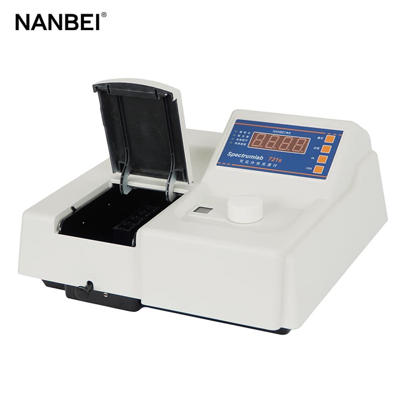 digital photometer