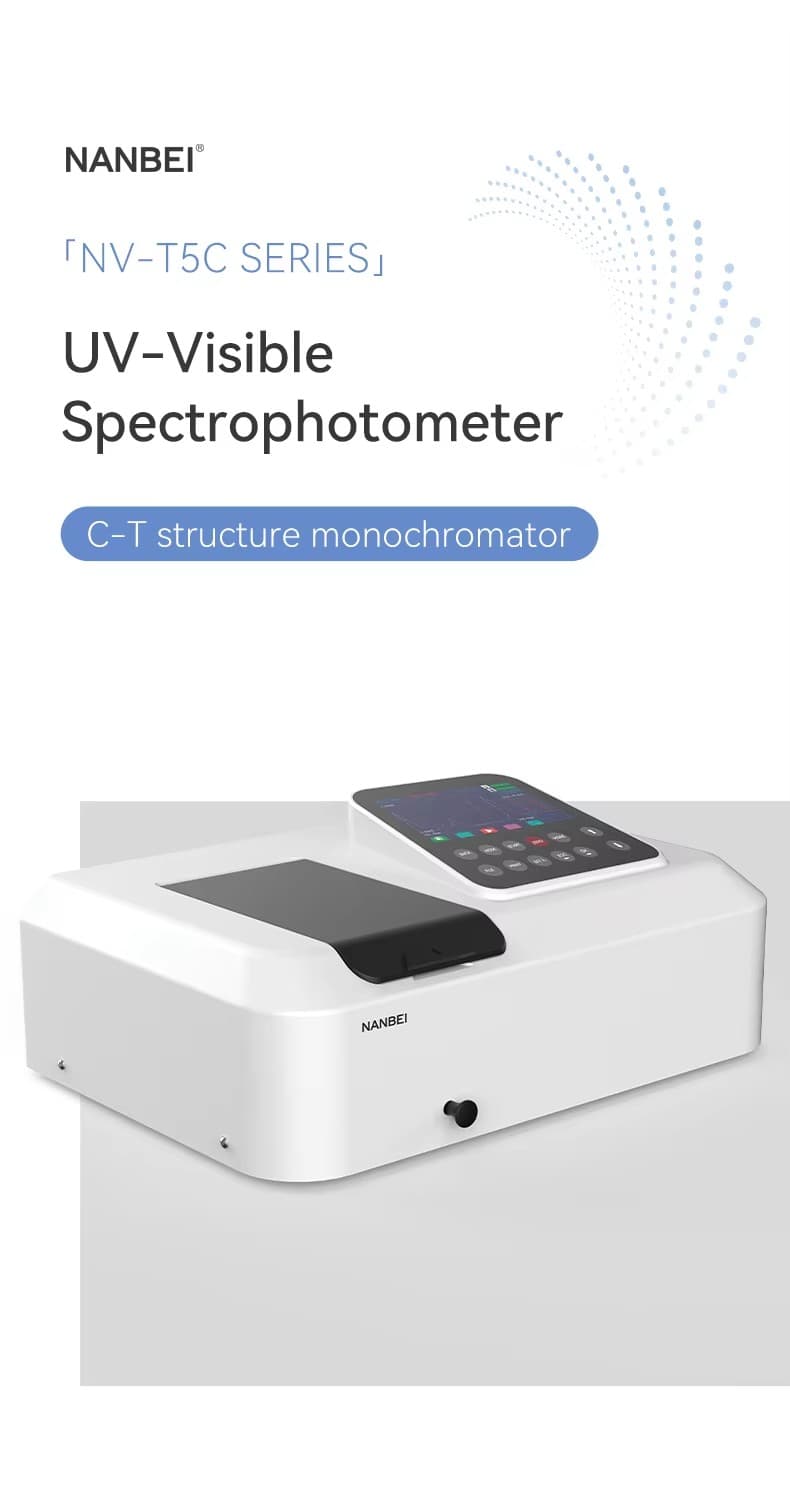 high accuracy spectrophotometer high accuracy spectrophotometer
